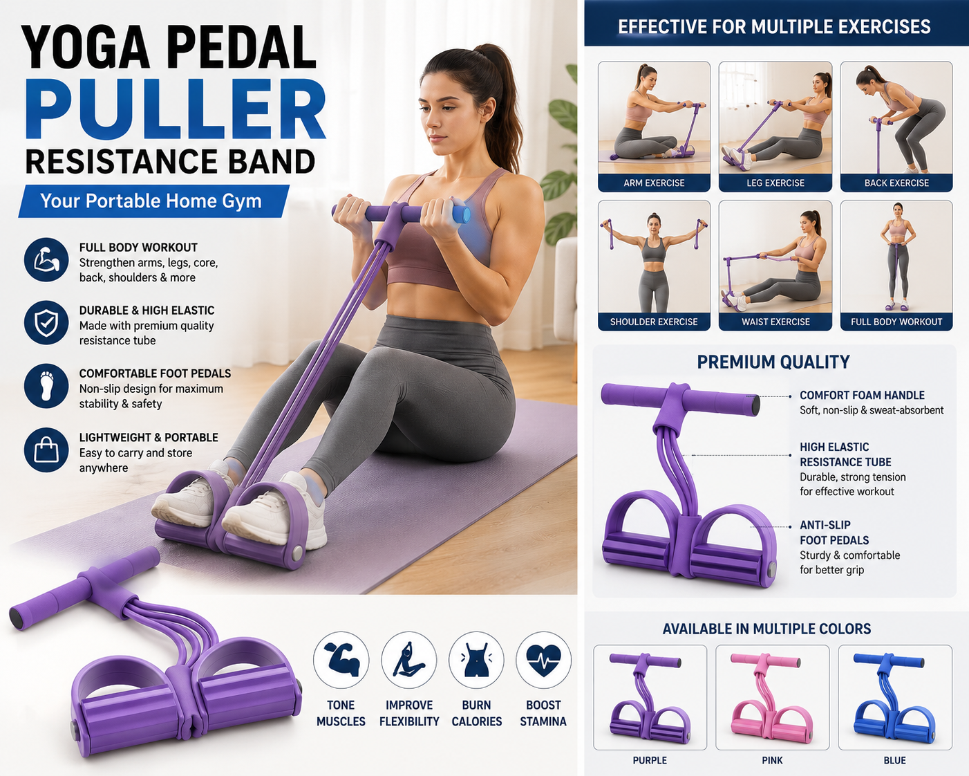 Yoga Pedal Puller Resistance Band Fitness Equipment